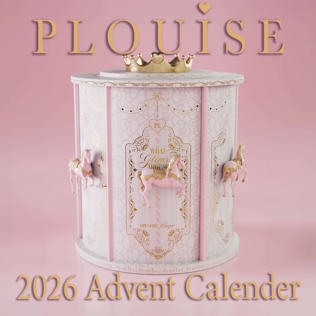 Win This P.Louise What Glows Around 2026 Beauty Advent Calendar!