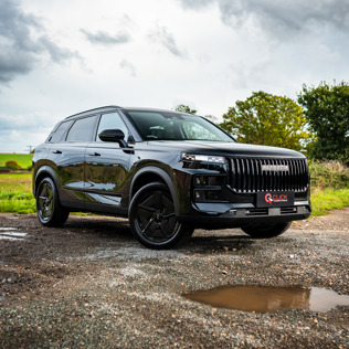 Win This Brand New 2026 Jaecoo 7 Black Luxury + £1,000 Cash!