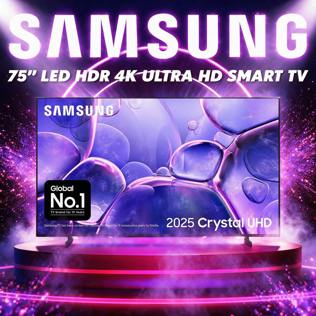 Win This SAMSUNG 75" HD 4K HD Smart TV!