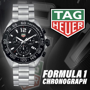 Win This TAG Heuer Formula 1 Chronograph!